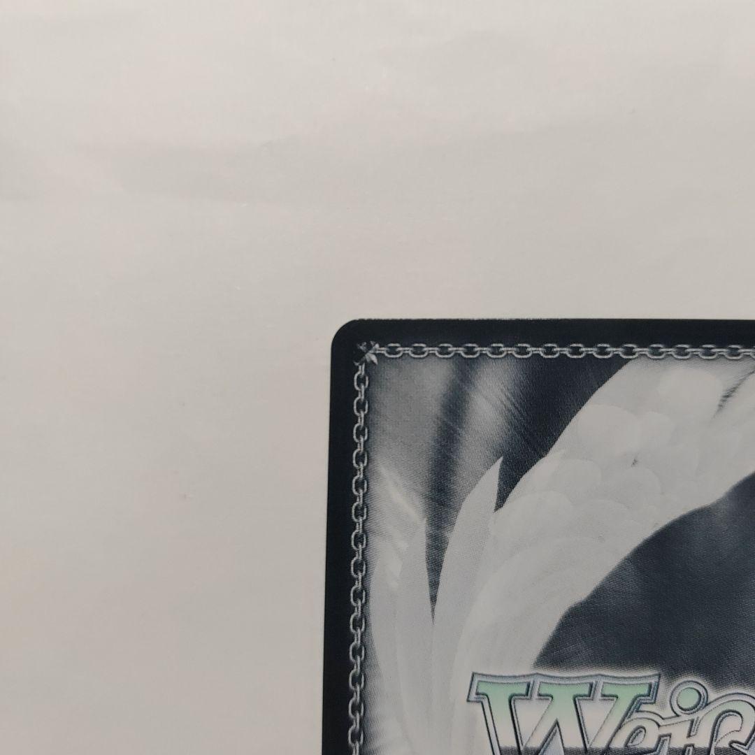 ヴァイスシュヴァルツ　ヘブバン　和泉ユキ　ナイトクルーズ・アテンダント　SP