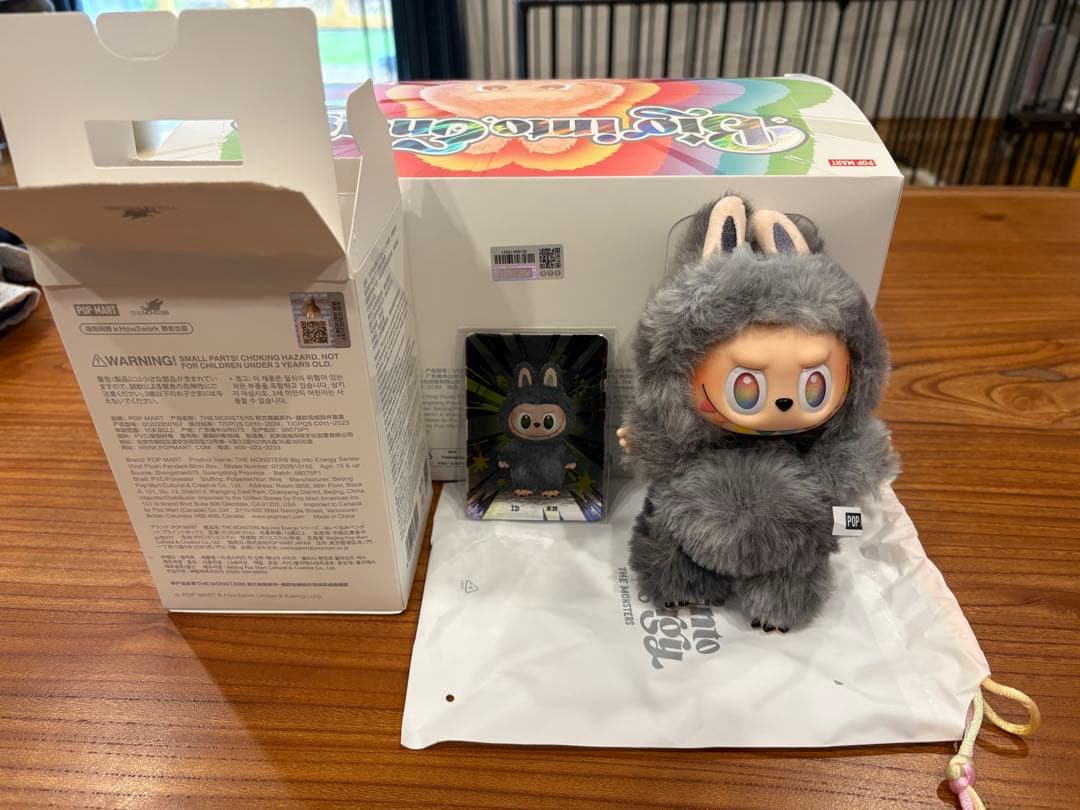 正規品　Labubu The Monsters ラブブ シークレット