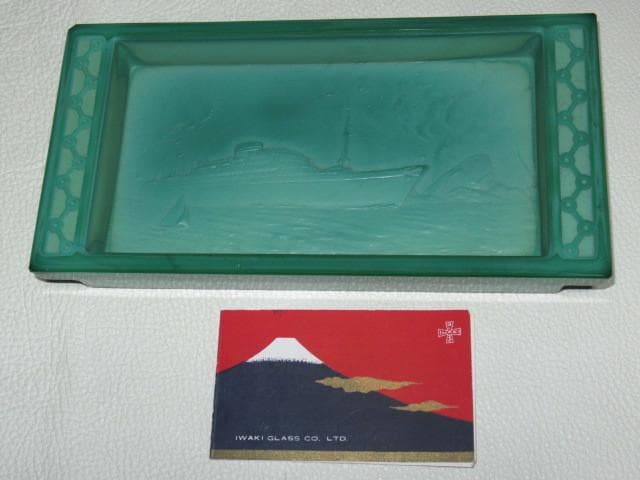 1940年代 小柴外一 幻技法◆岩城硝子 練硝子 大阪商船ぶらじる丸 緑プレート