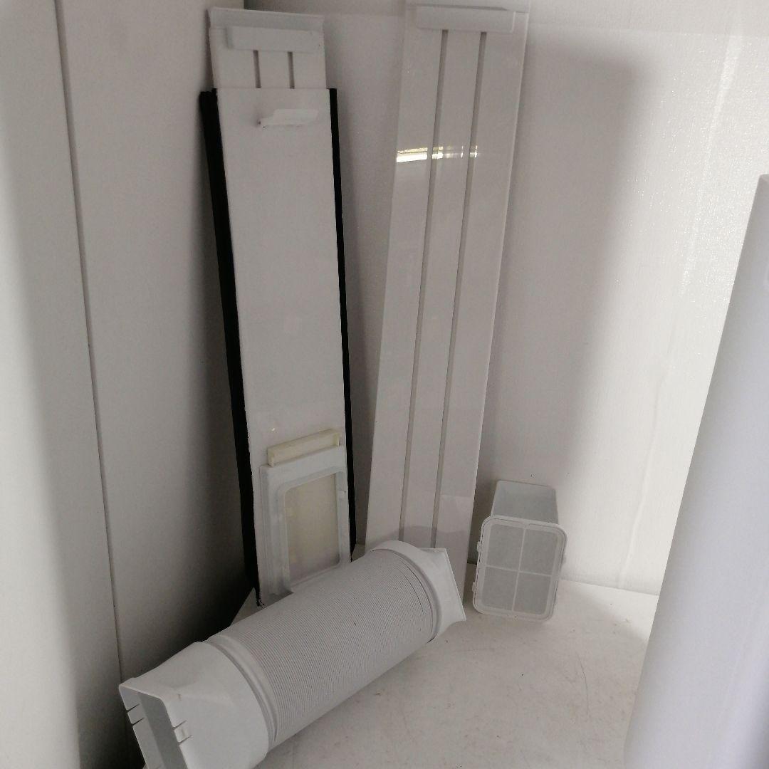 2024年 アイリスオーヤマ ポータブルクーラー IPK-2304S スポット