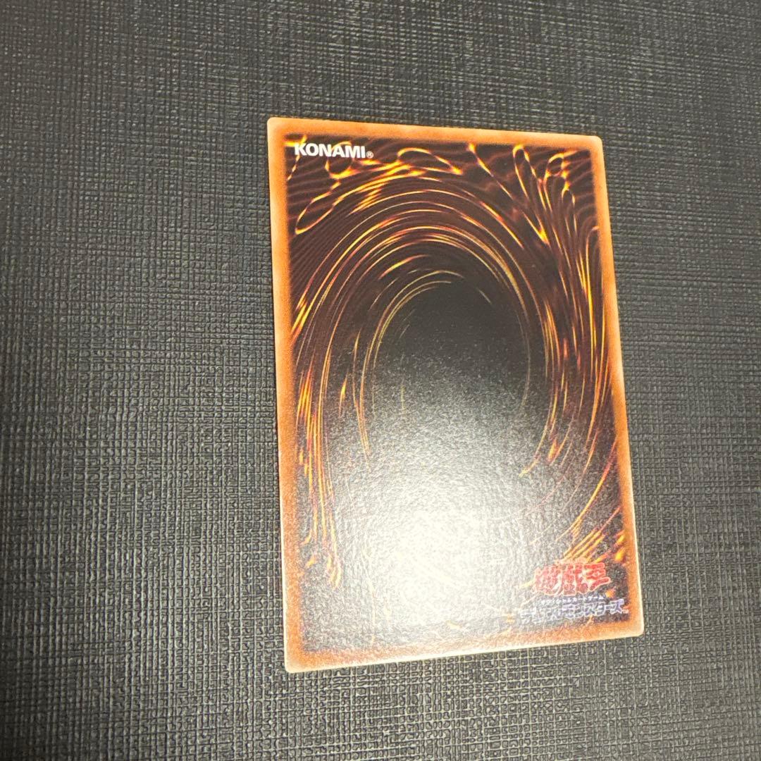 遊戯王 ＣＮｏ.３９ 希望皇ホープレイ・ヴィクトリー レリーフ　美品　旧レリーフ