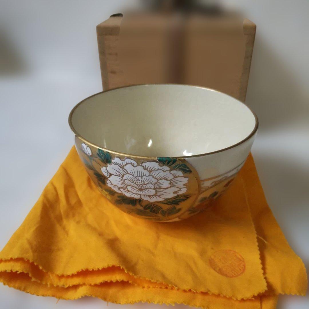 清閑寺窯 杉田祥平 色絵草花丸紋波つなぎ画 茶碗 京焼 共箱 共布 抹茶碗 美品