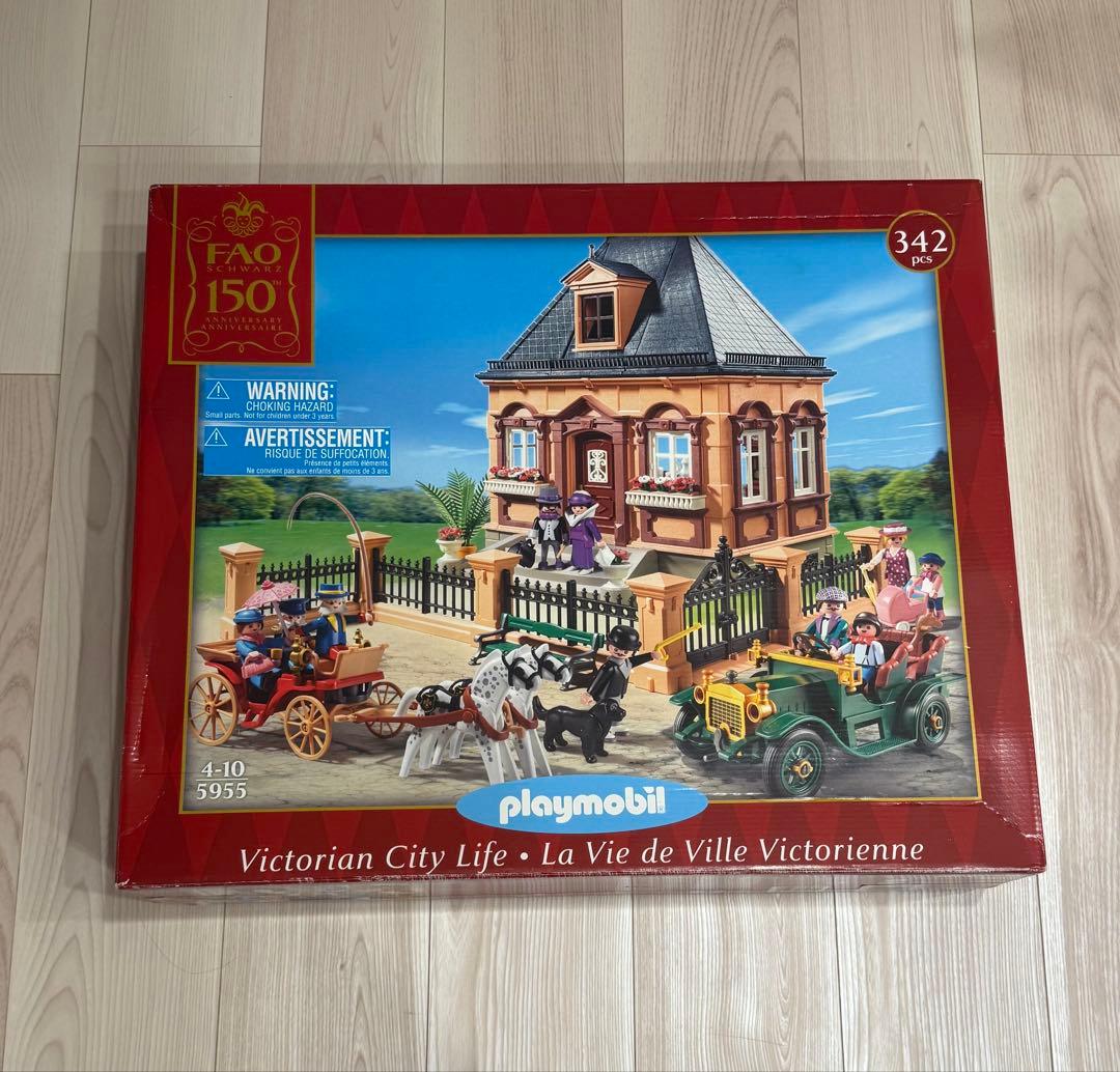 プレイモービル　Victorian City Life Set【5955】