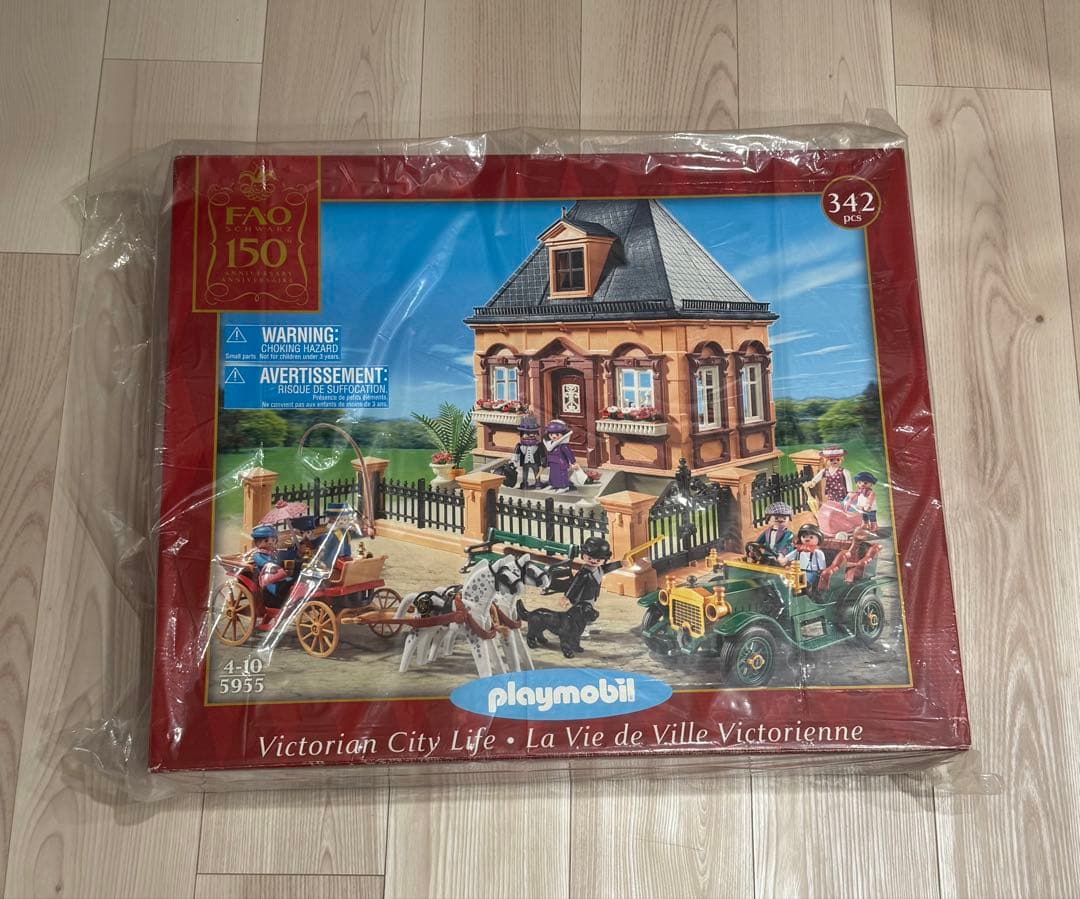 プレイモービル　Victorian City Life Set【5955】
