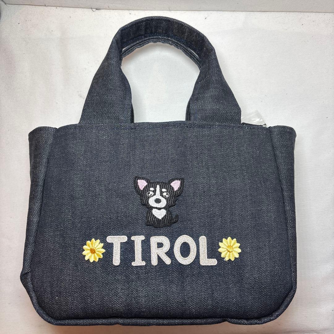 専用ご案内中♡うちの子お散歩バッグ チワワ ネーム入り