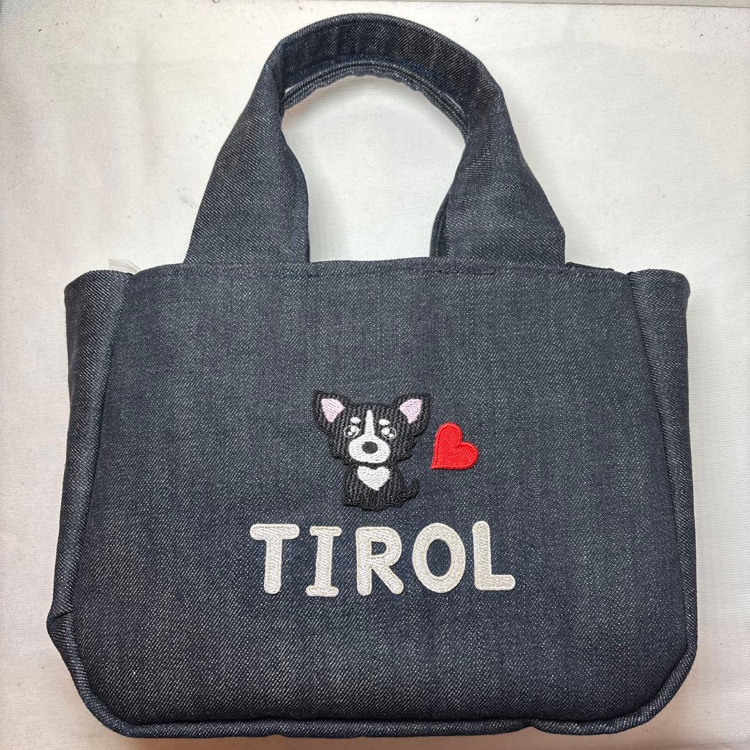 専用ご案内中♡うちの子お散歩バッグ チワワ ネーム入り