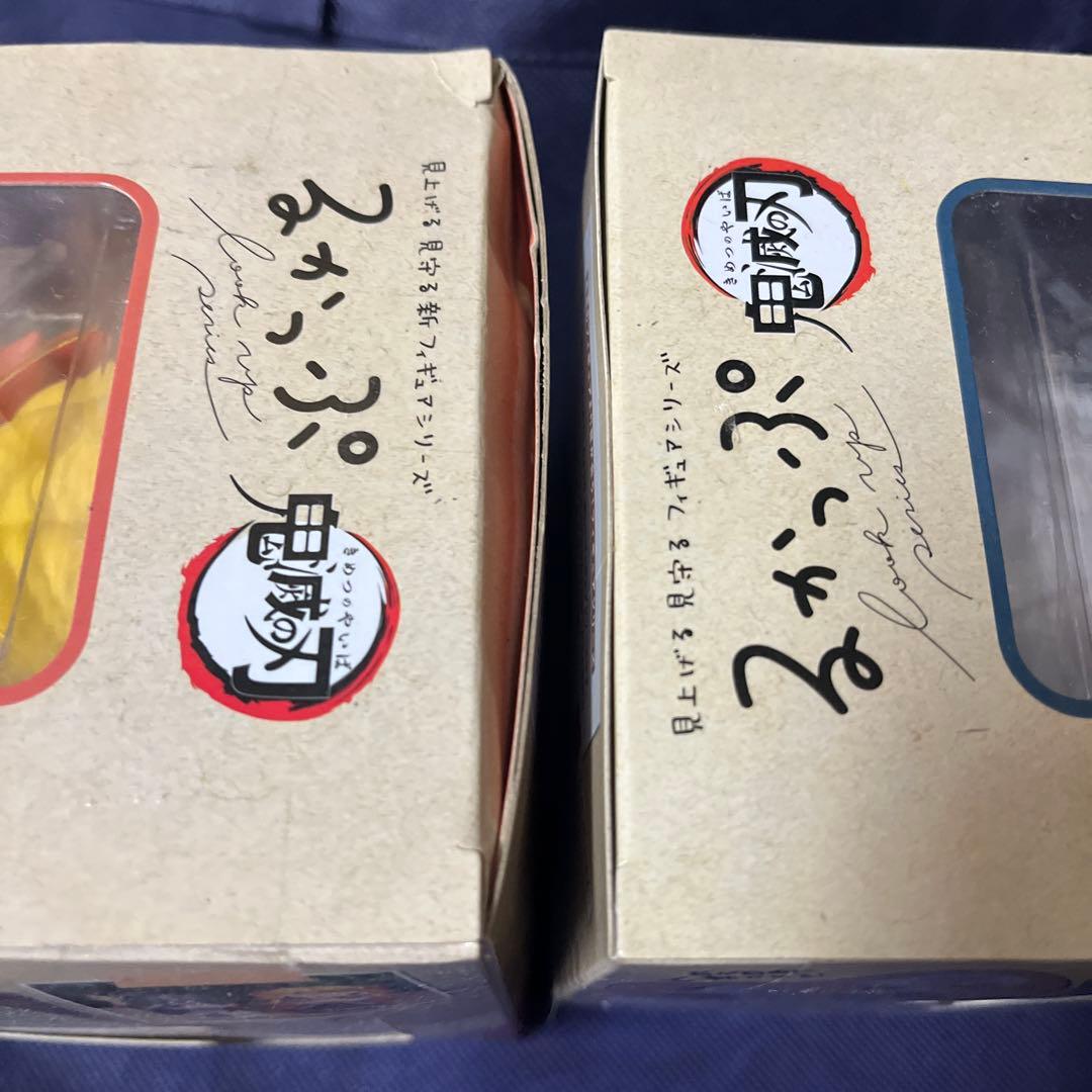 鬼滅の刃　るかっぷ　煉獄杏寿郎　宇髄天元セット