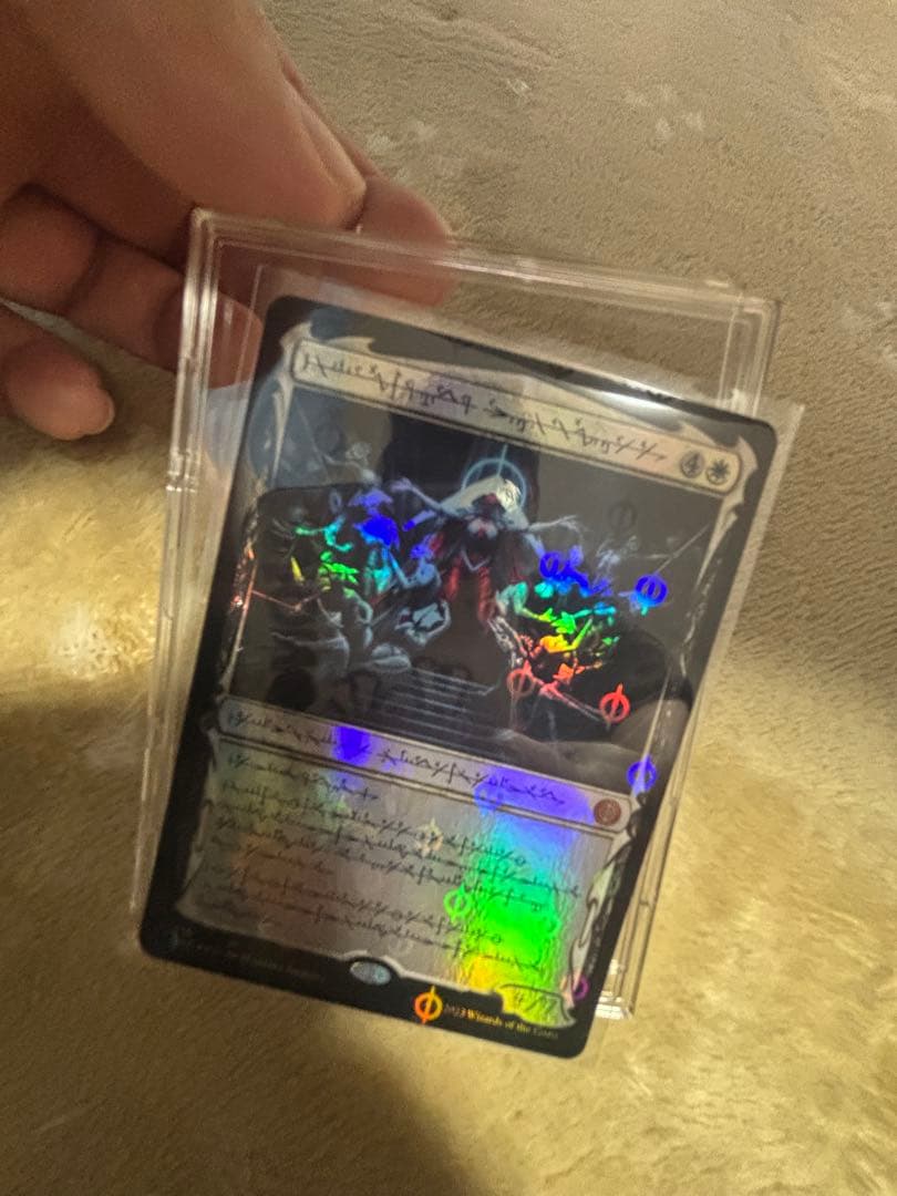 機械の母、エリシュ・ノーン　S&C foil ファイレクシア語　MTG