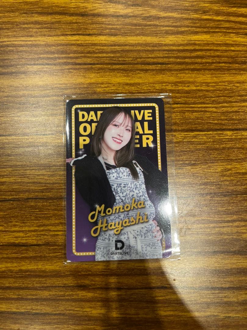 ブラックホールくじ B賞 林桃加 ダーツライブカード