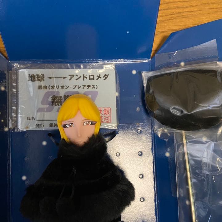 メディコムトイ 初回限定盤 銀河鉄道999 メーテル フィギュア