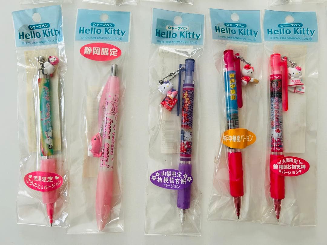た*し様 ご当地キティ ハローキティ ボールペン シャープペン 計60本セット