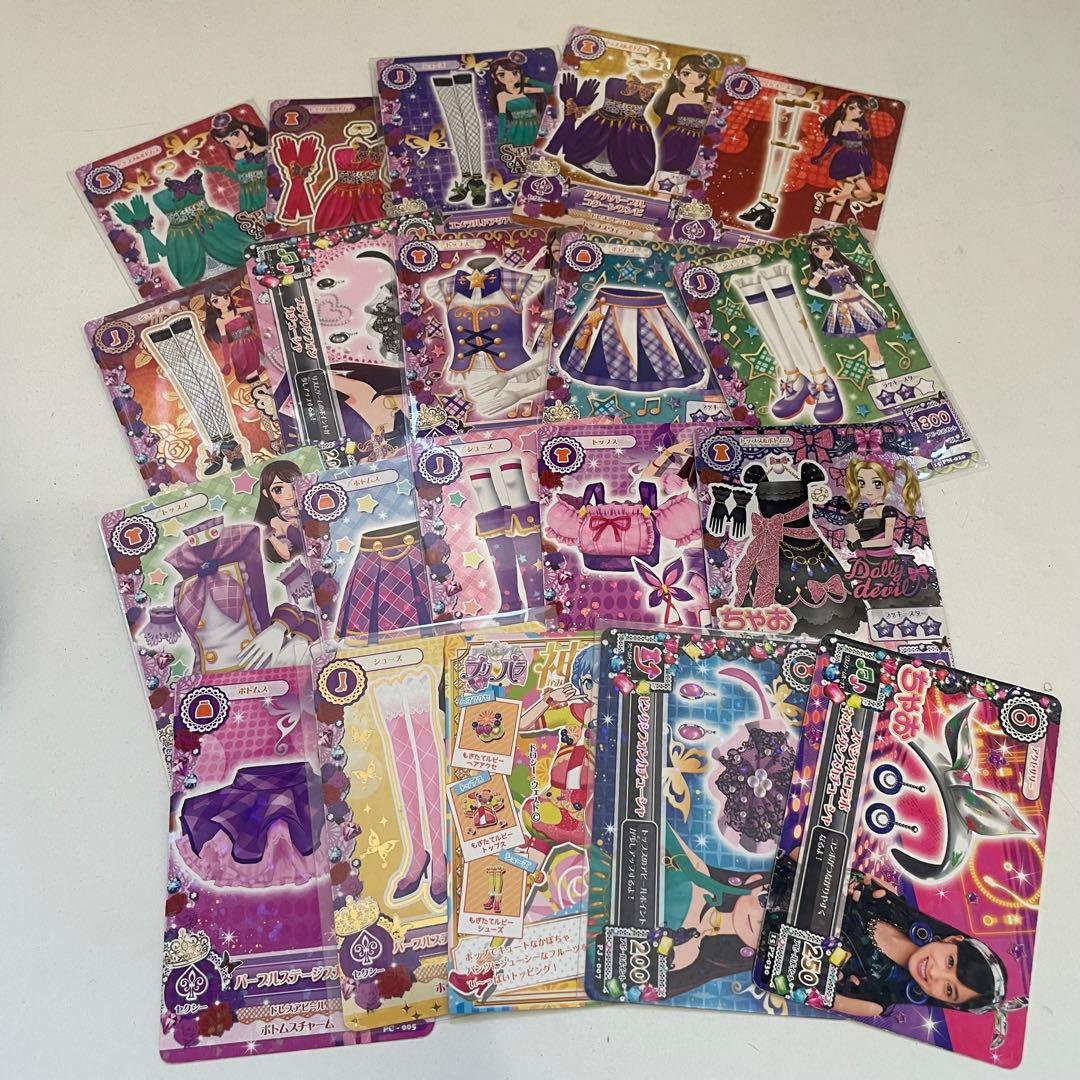 アイカツ カード まとめ売りアイカツ カード まとめ売り グッズ ステッカー