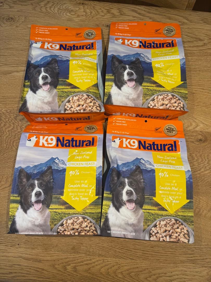 U*n様 K9 Natural CHICKEN 500g×4袋 （ナチュラル チ