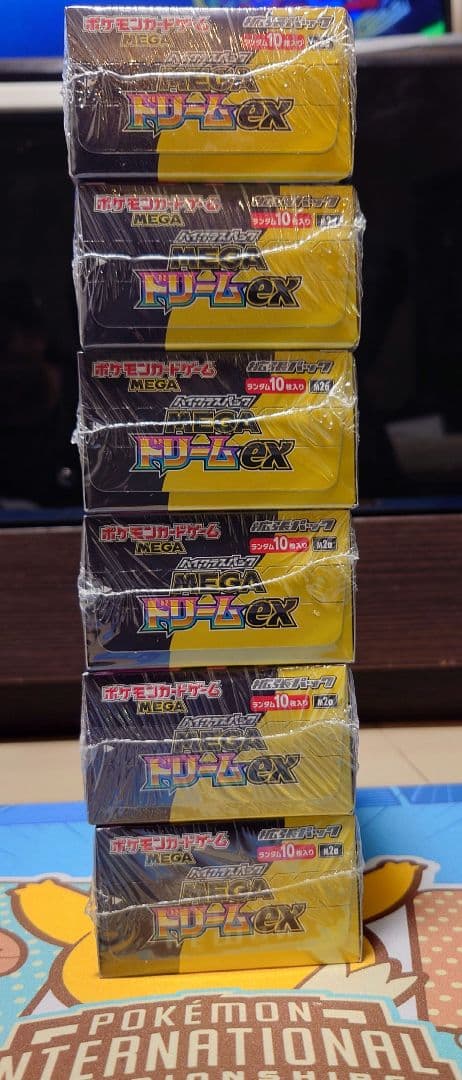 ポケモンカード メガドリームex 6Box未開封（シュリンク付き）