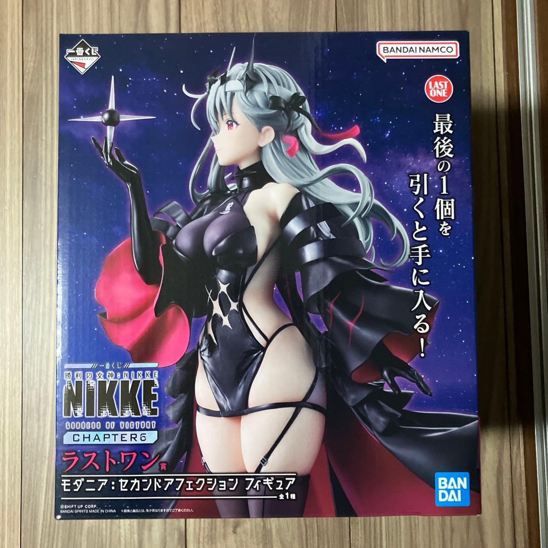 勝利の女神 NIKKE 一番くじ CHAPTER 6 ラストワン賞 モダニア