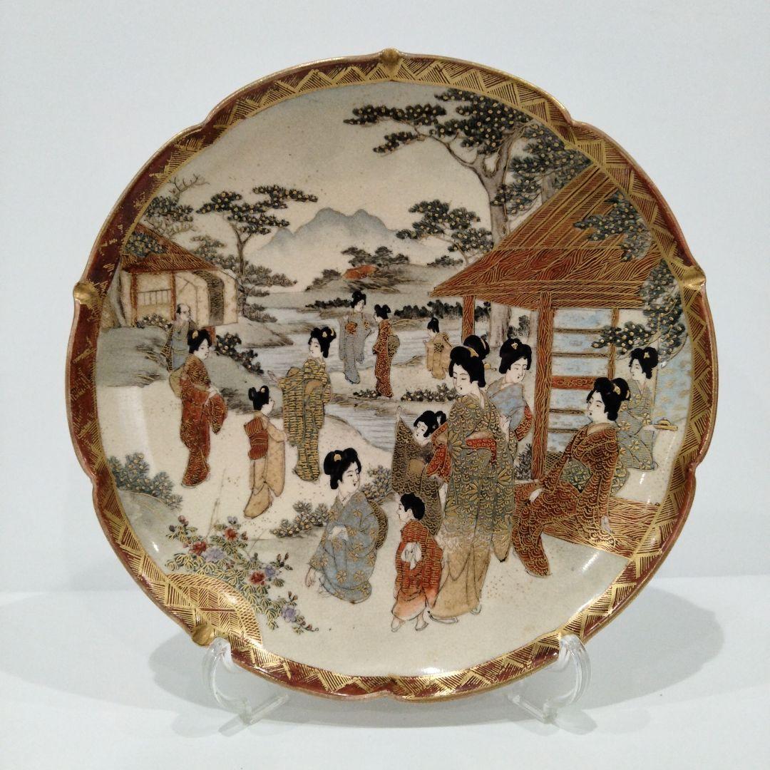 V338 明治期濱絵付薩摩焼 保土田太吉造 山水風景美人文皿 直径19㎝ 金彩