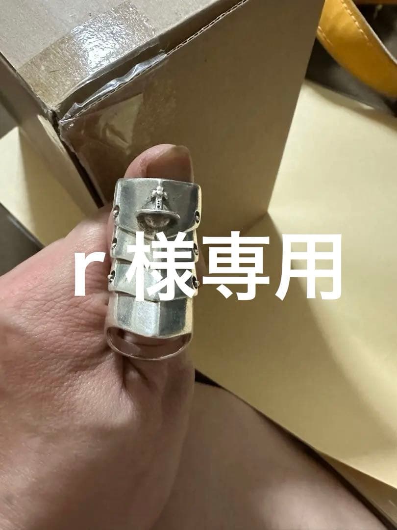 アクセサリー r