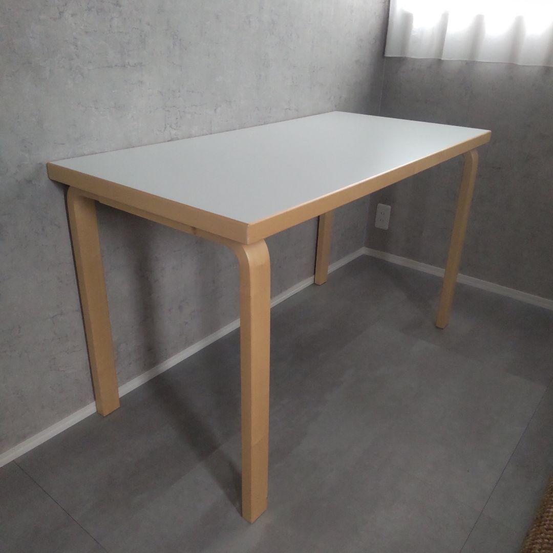 アルテック artek 80A テーブル ホワイトラミネート