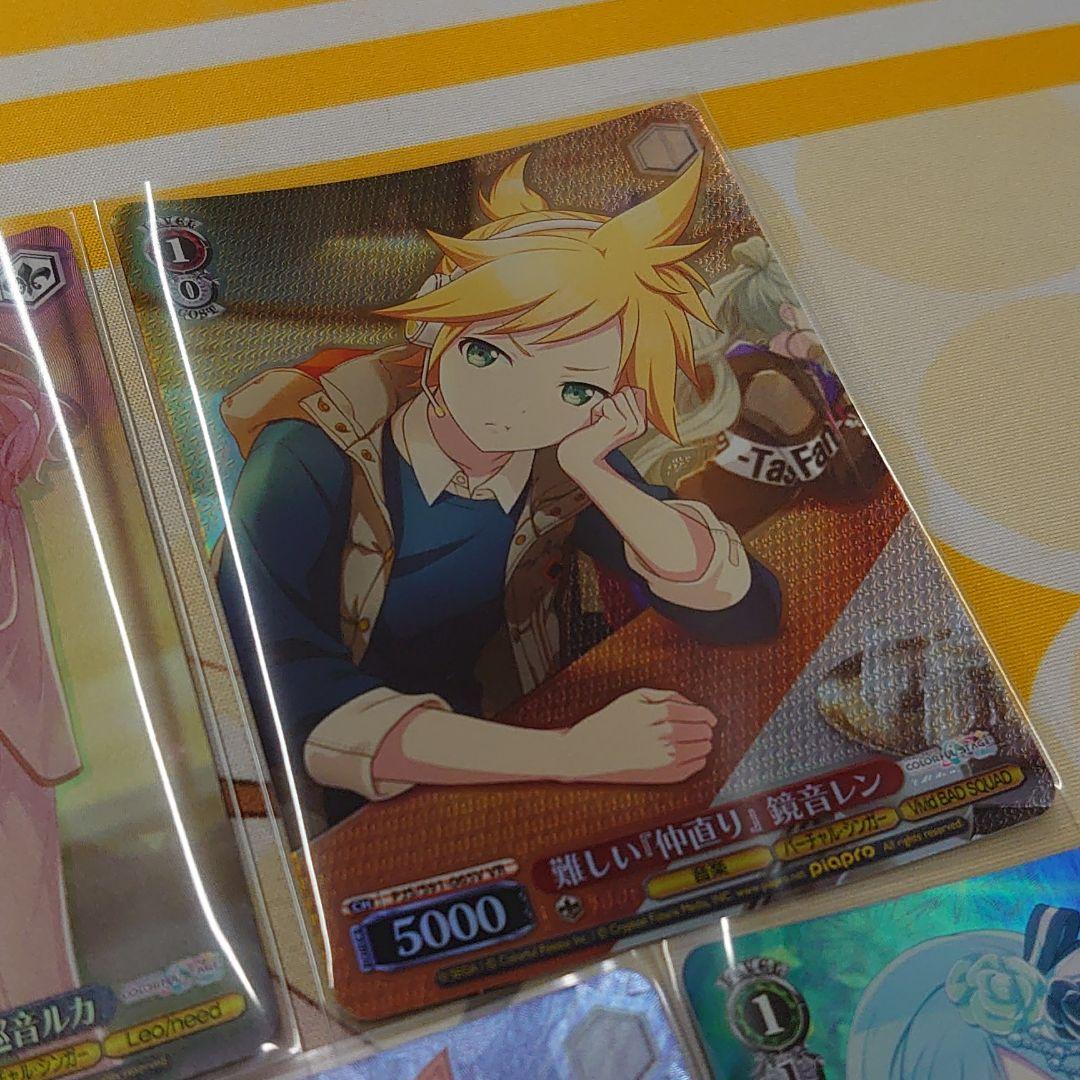 ヴァイスシュヴァルツ プロセカ オーバーフレームレア&VR 5枚セット