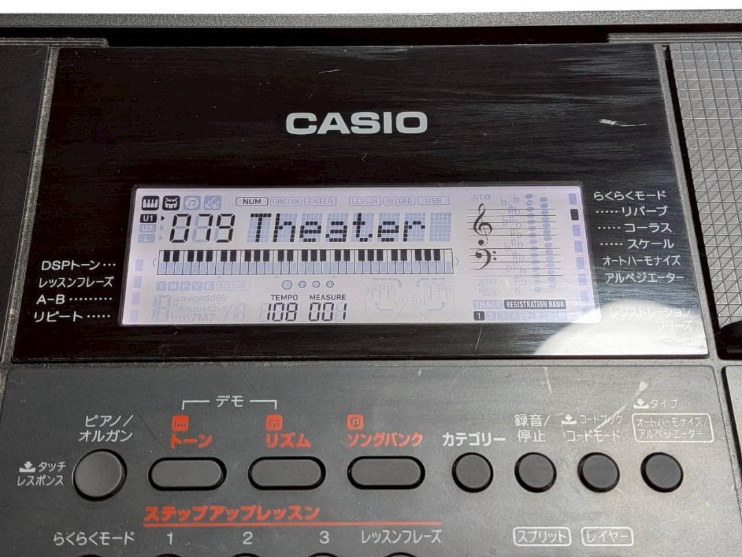 CASIO CT-X700 電子キーボード
