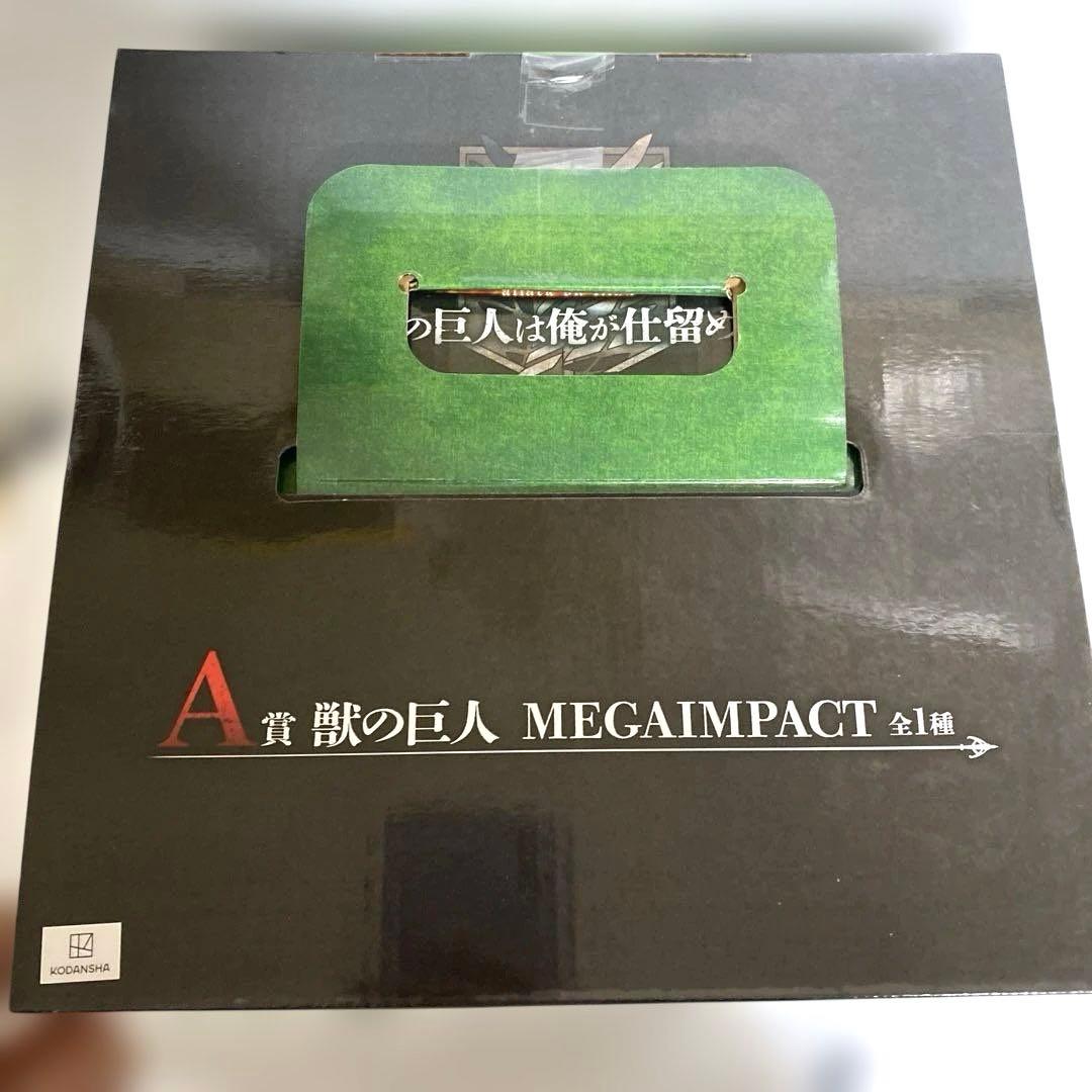 一番くじ　進撃の巨人　A賞B賞 ラストワン　超大型巨人　その他多数