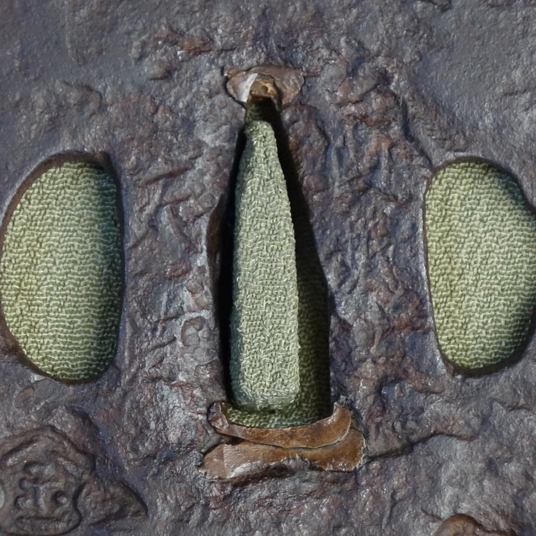 【刻印散図鐔 銘 山城国 天法】(鑑定書有) 鍔 鐔 刀装具 日本刀 武具 骨董