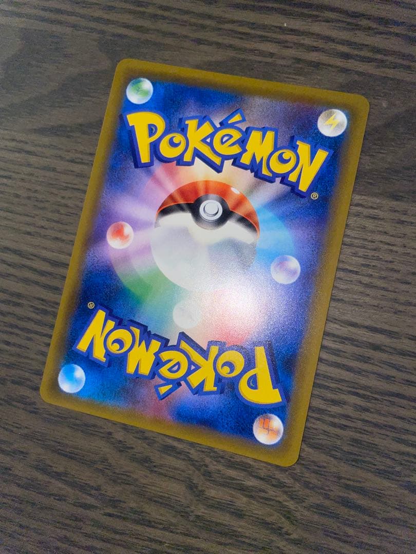 【特価】ゲンガー＆ミミッキュGX SR