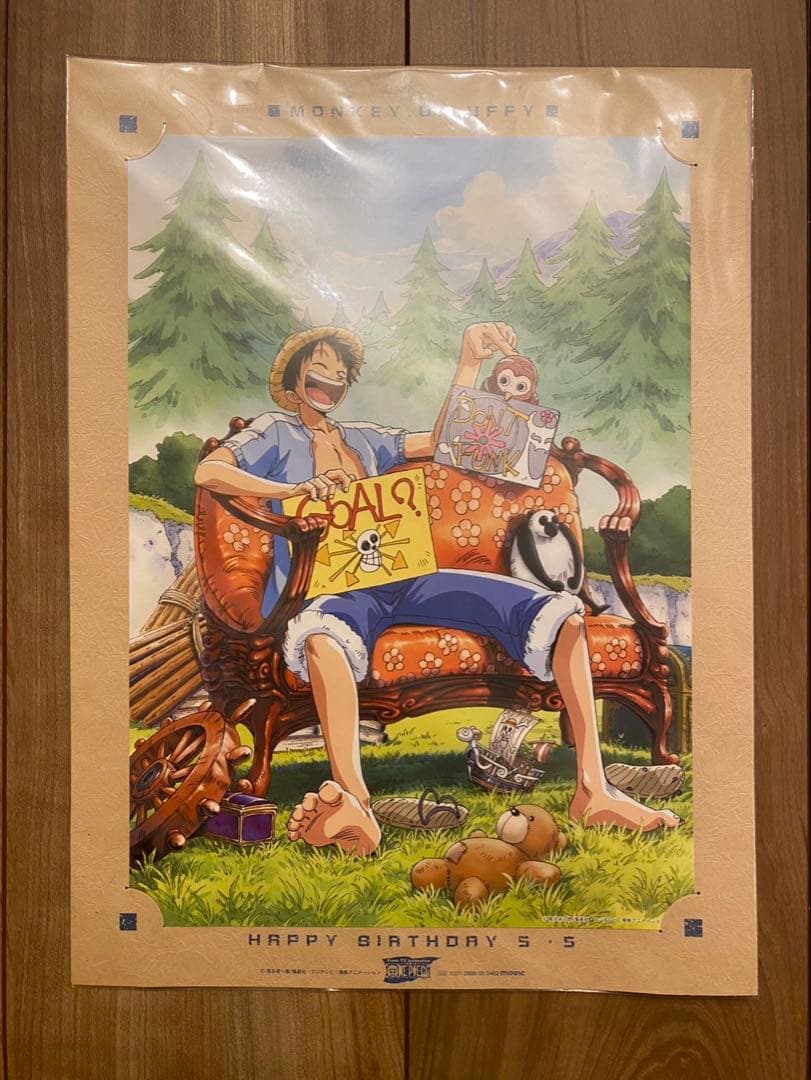 ワンピース　ルフィ　バースデー　ポートレート