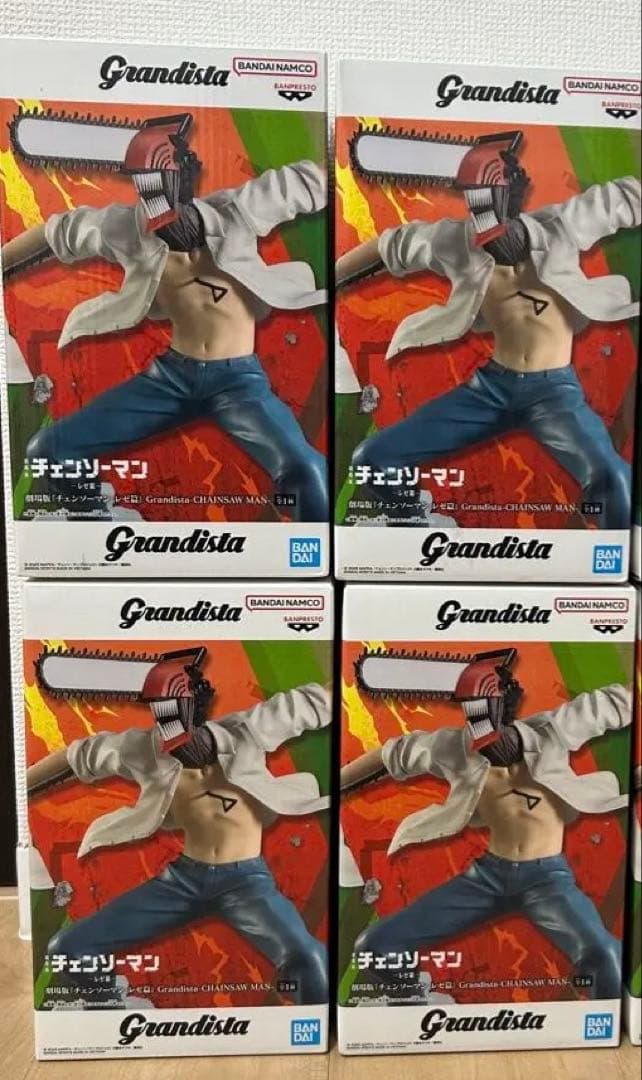 チェンソーマン Grandista フィギュア 4体セット　レゼ編