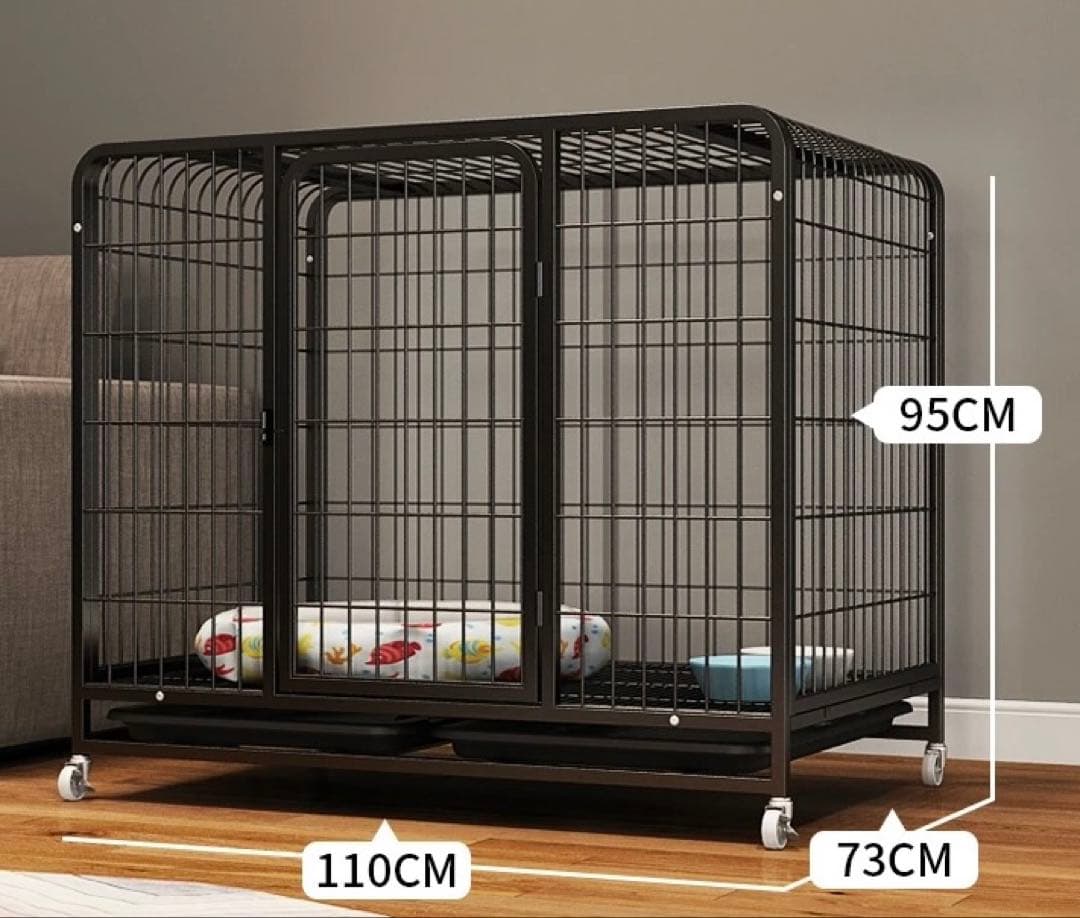 犬用ケージ ブラック 110CM