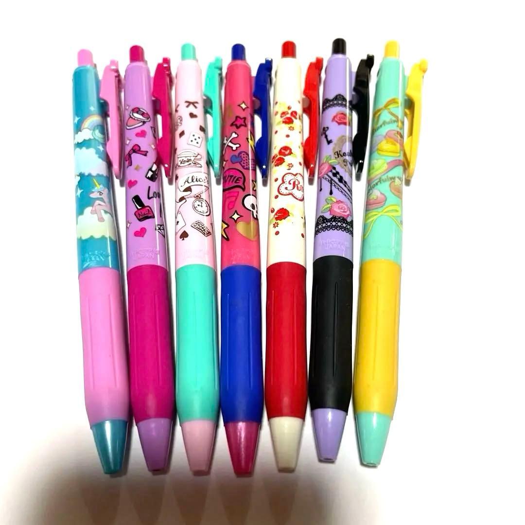 廃盤限定 ゼブラ サラサクリップ×ピチレモン　ボールペン