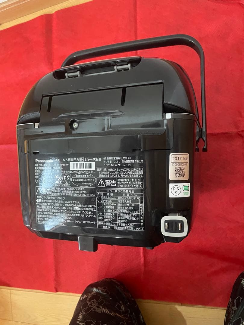 炊飯器Panasonic Wおどり炊き 5.5合炊き　赤