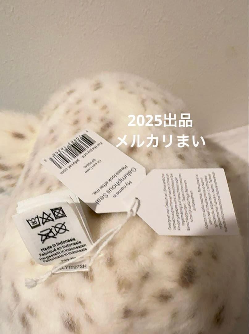  Galumphous Seal ゴマフアザラシ　ぬいぐるみ