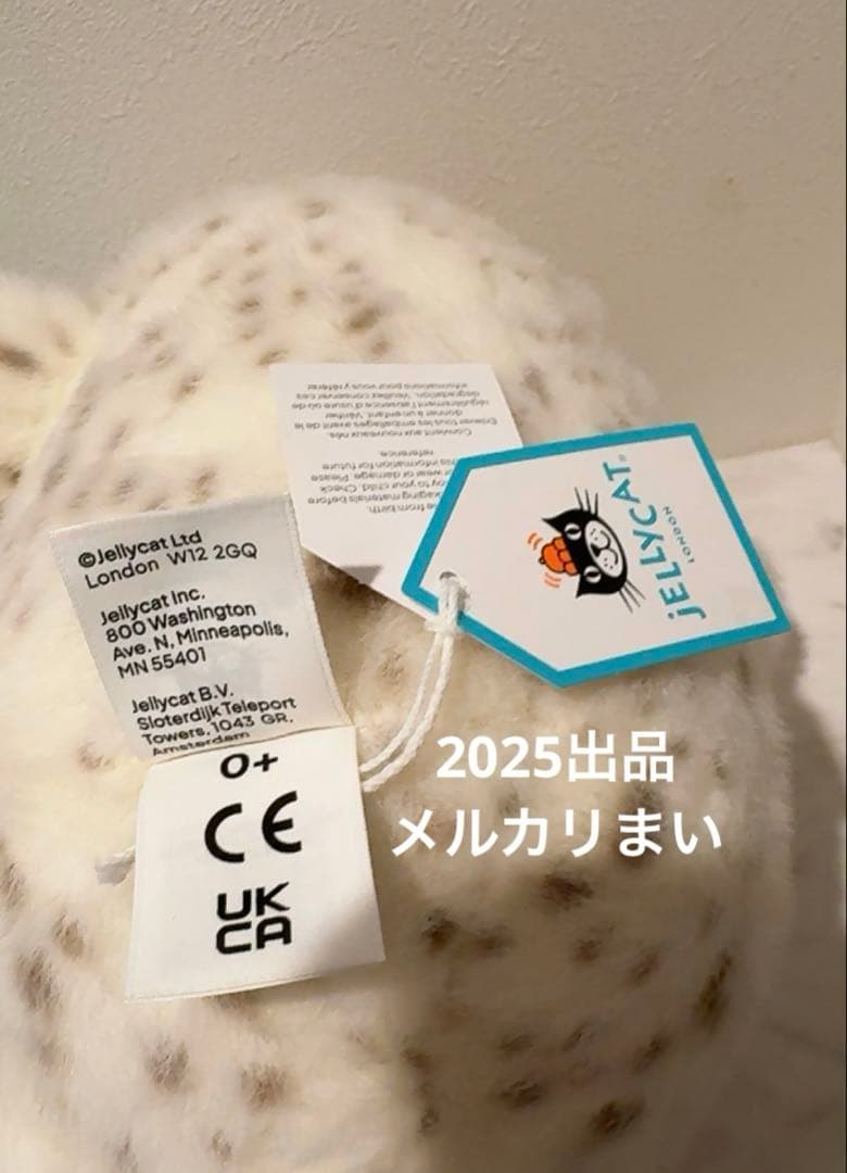  Galumphous Seal ゴマフアザラシ　ぬいぐるみ