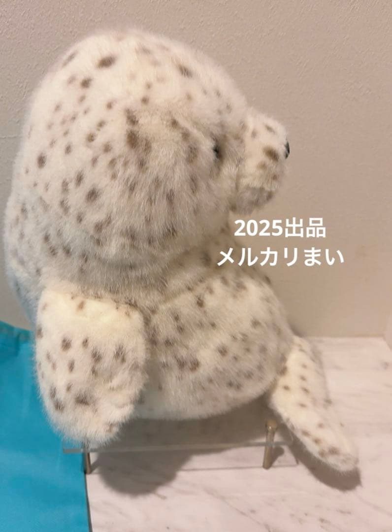  Galumphous Seal ゴマフアザラシ　ぬいぐるみ