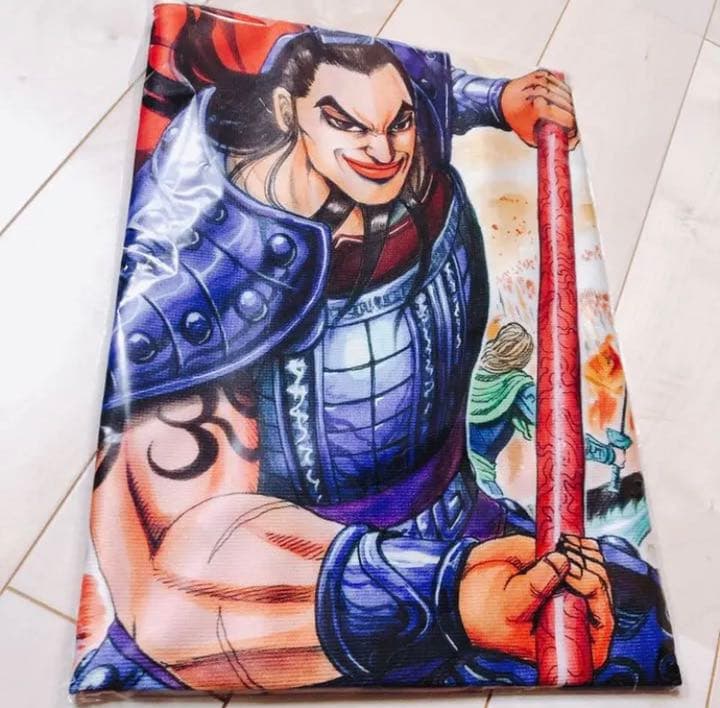 キングダム 王騎将軍 ブランケット　王騎