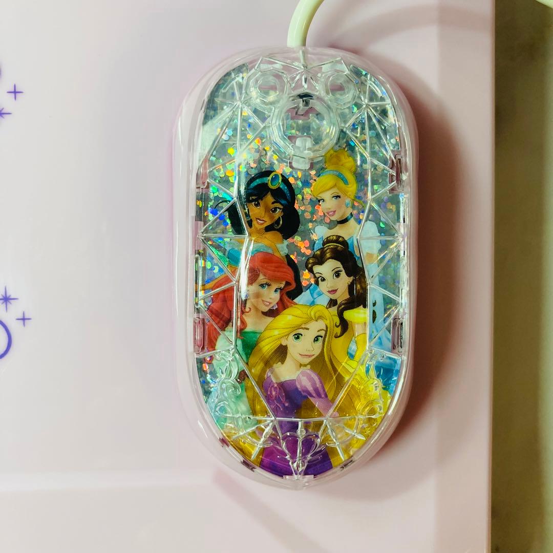 ディズニー ピクサー ラーニングマイスイートパソコン 匿名配送