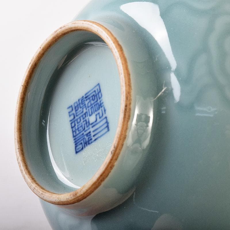 中国　大清乾隆年製　青磁　刻雲文水孟　C　7849E