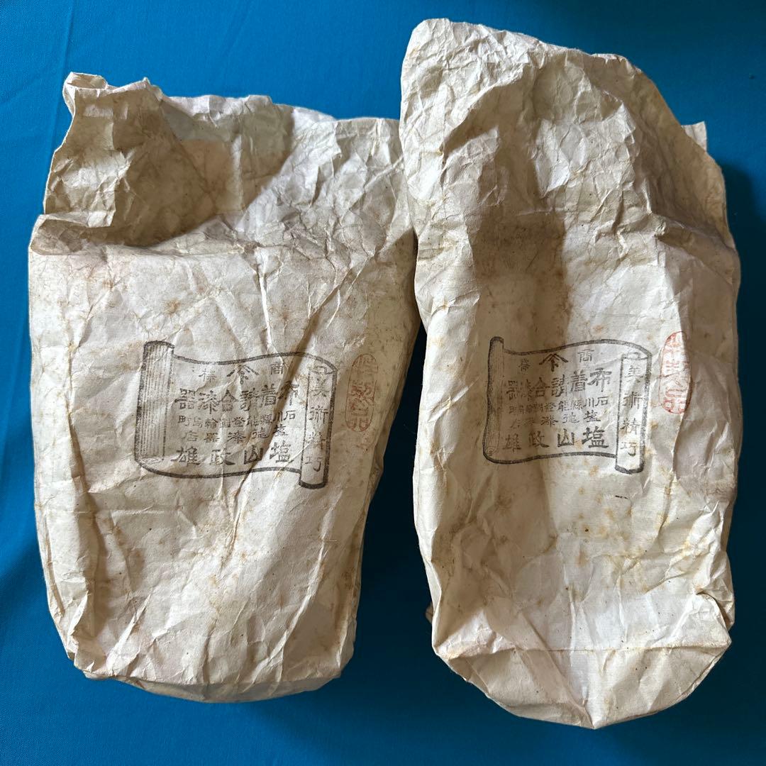 【HMZ681】輪島塗　吸物椀　十客　高橋　長期保管品