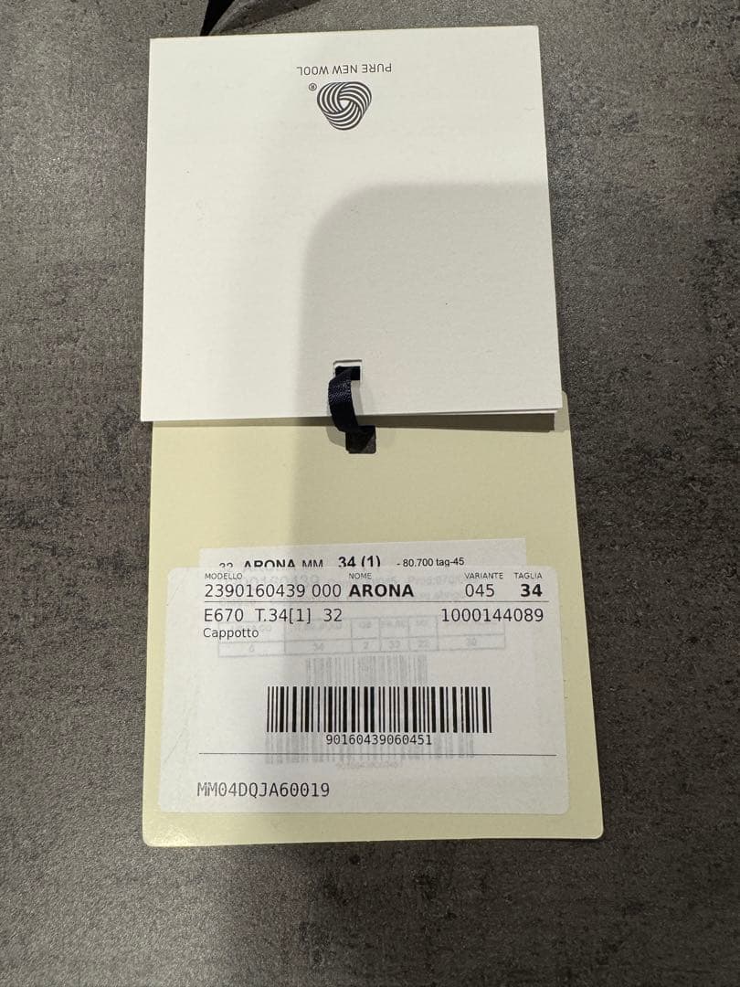 'S Maxmara エス マックスマーラARONA コート キャメル 34