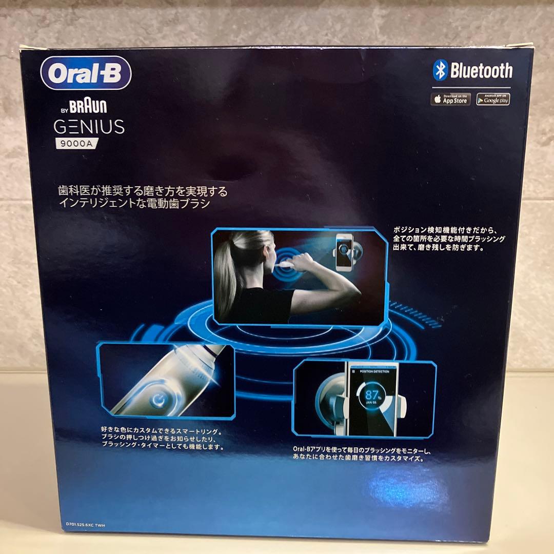 Oral-B Genius 9000A 電動歯ブラシ本体セット