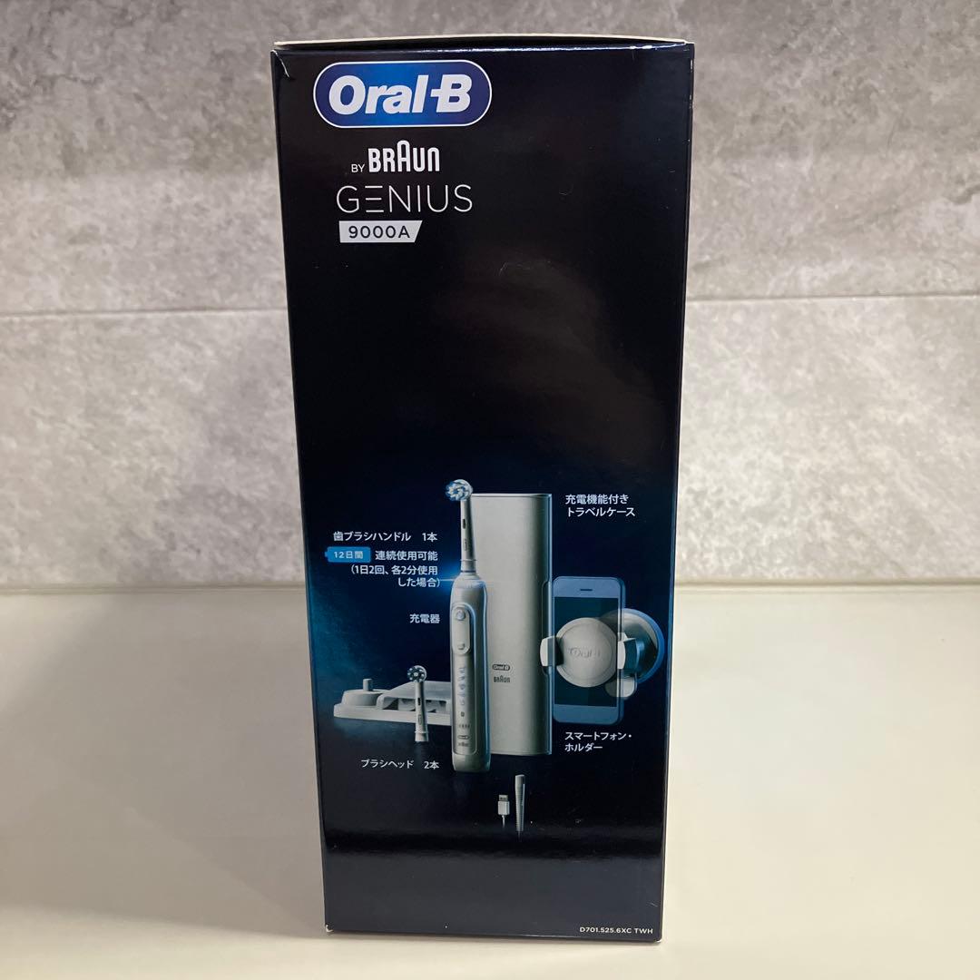 Oral-B Genius 9000A 電動歯ブラシ本体セット