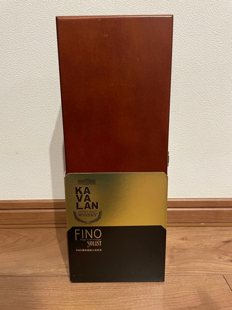 KAVALAN ソリスト 3本セット 700ml