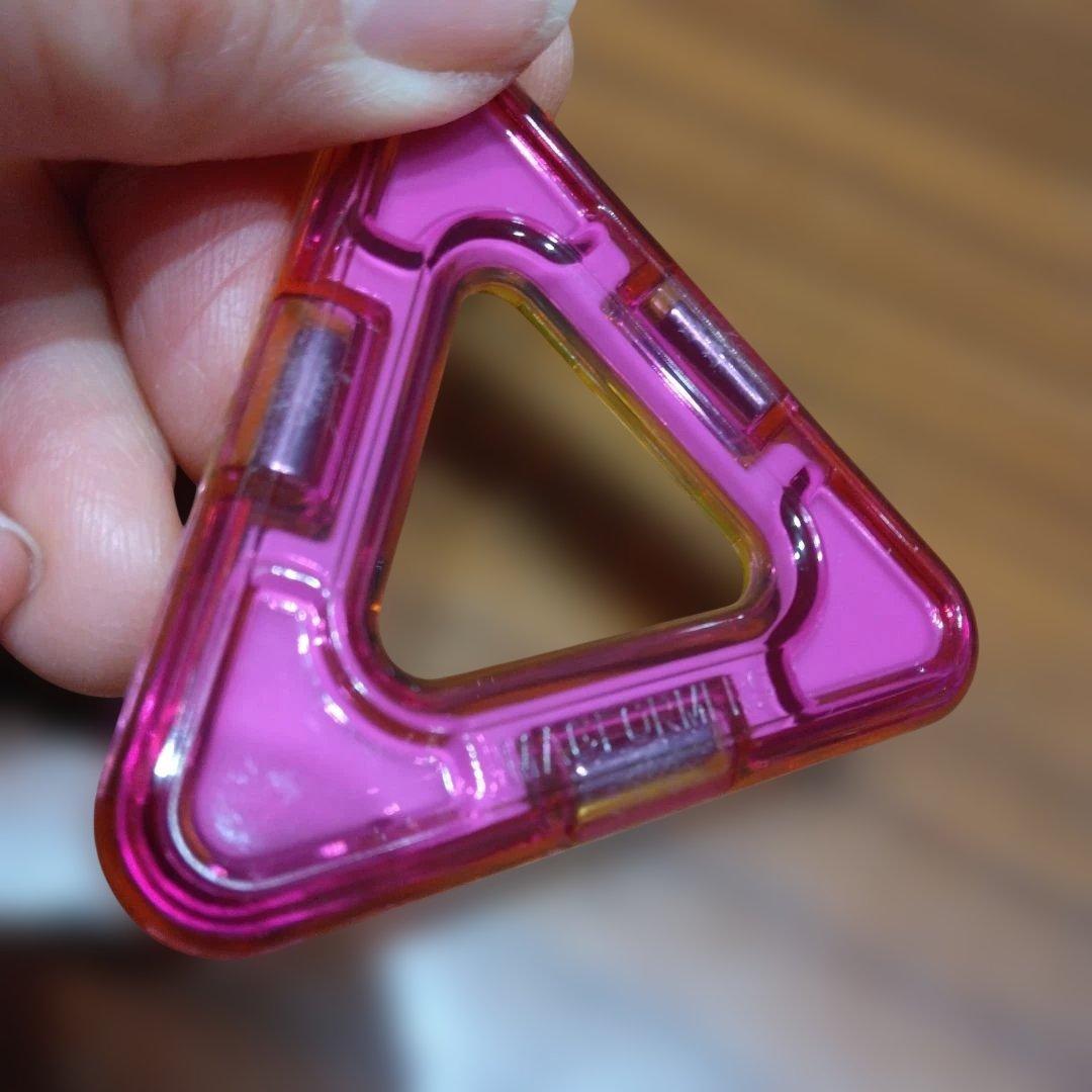 マグフォーマー正規品　130パーツ