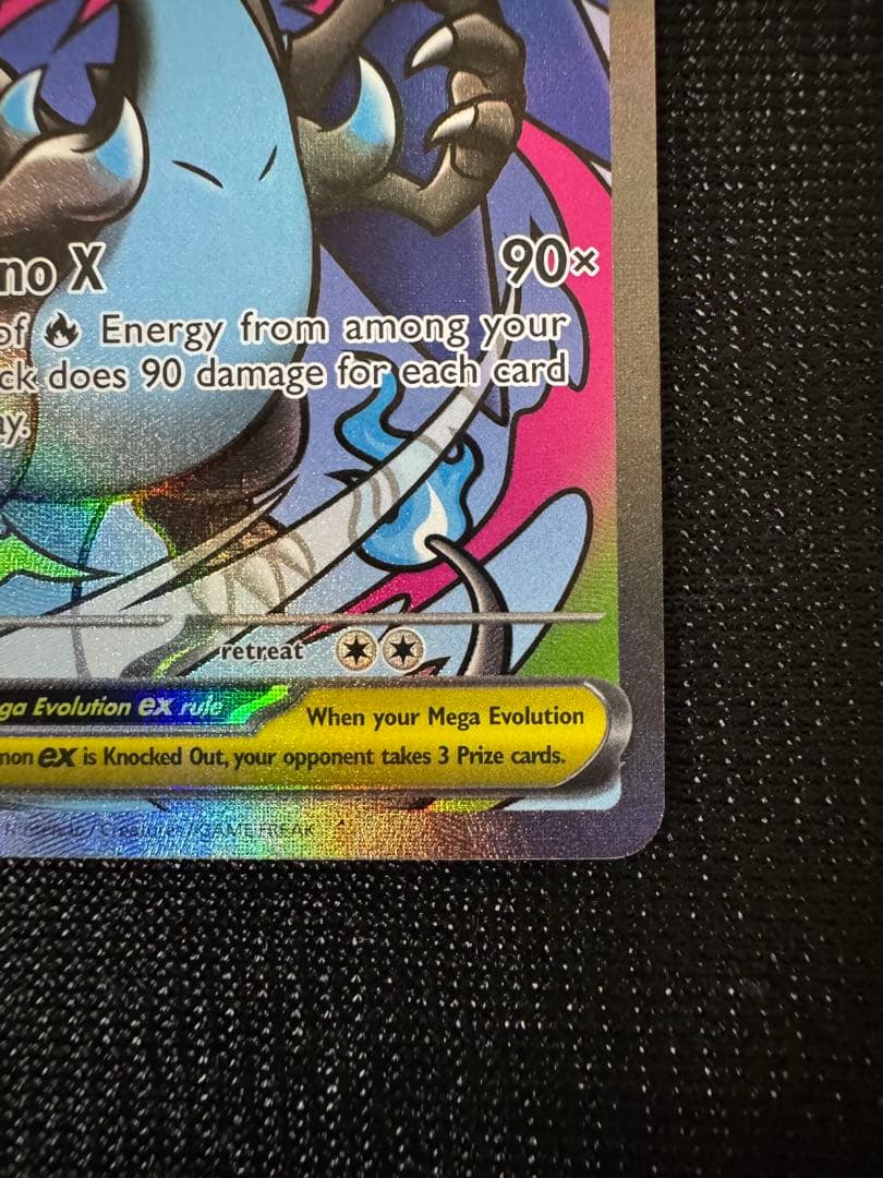 英語版 メガリザードンX ex プロモ ウルトラプレミアムコレクション