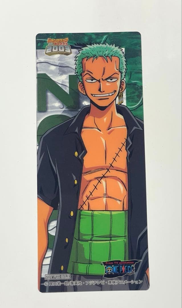 ワンピース グッズセット ONE PIECE ゾロ チョッパー