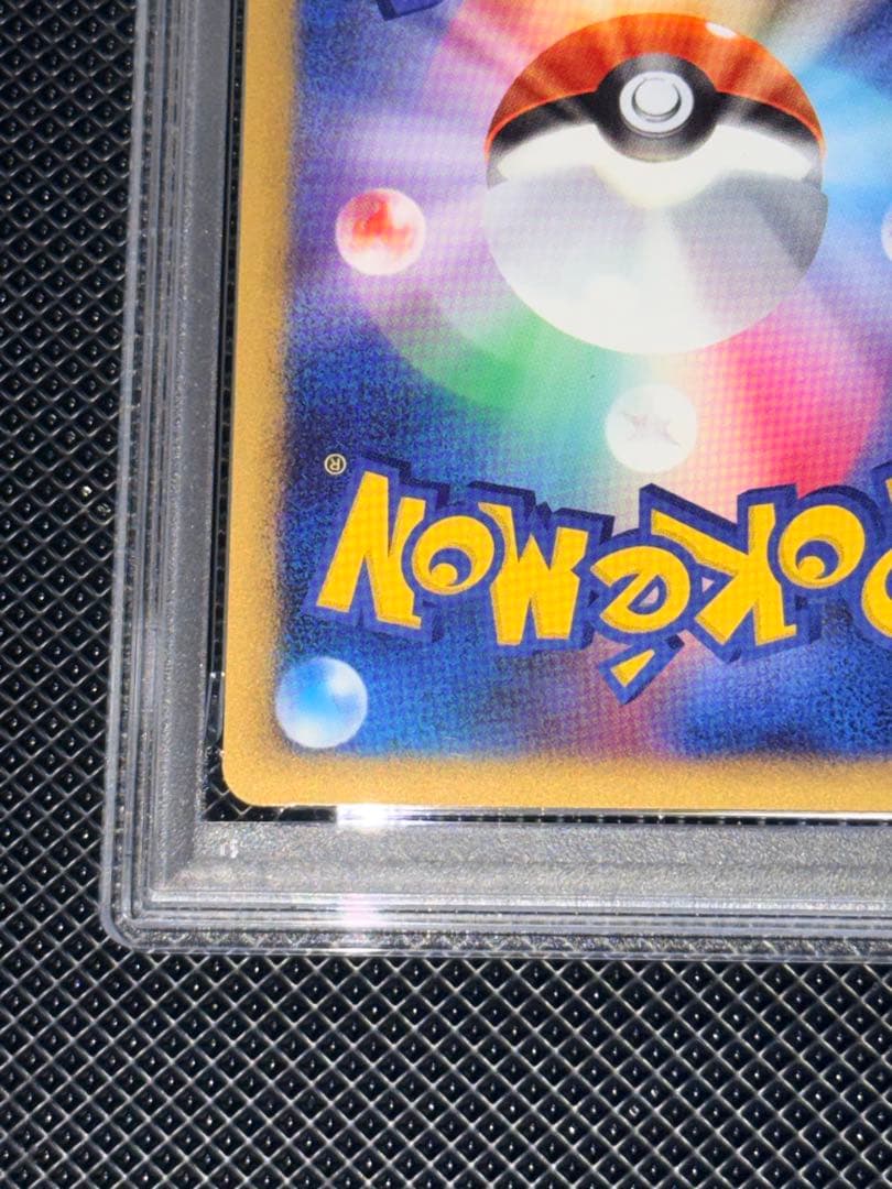 【PSA10】ヘラクロス　レジェンド ミラー