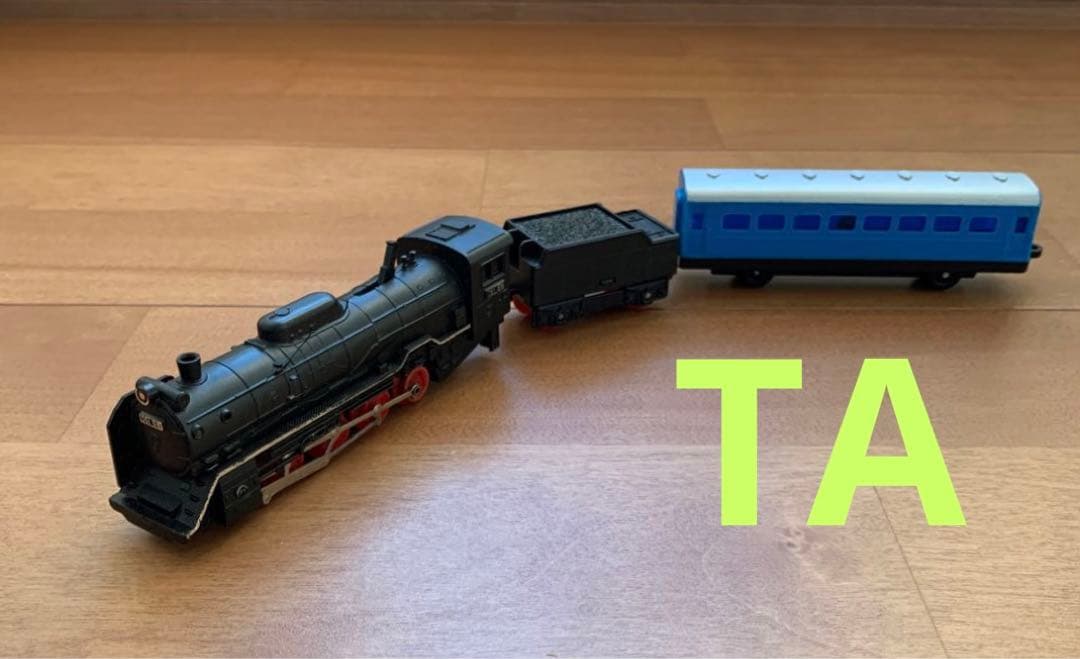 ヨネザワ 鉄道シリーズ マイレール NO.5 立体 汽車 セット 1980年代