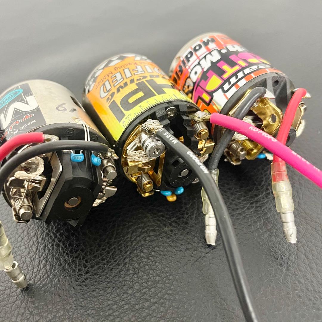 【現状品まとめて17点セット】ラジコン用モーター 京商 HPI ATLAS