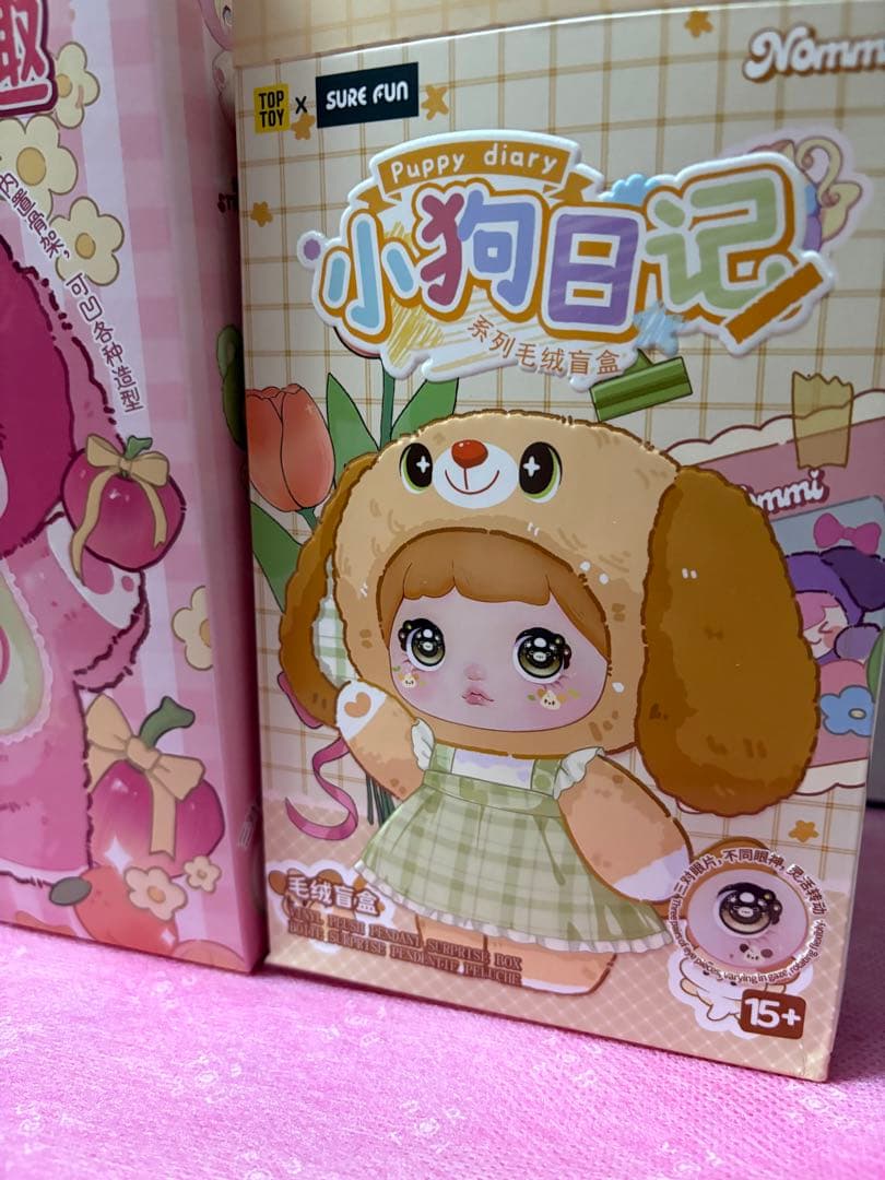 Nommi ピンク　小狗　米宝　果物　TOP TOY